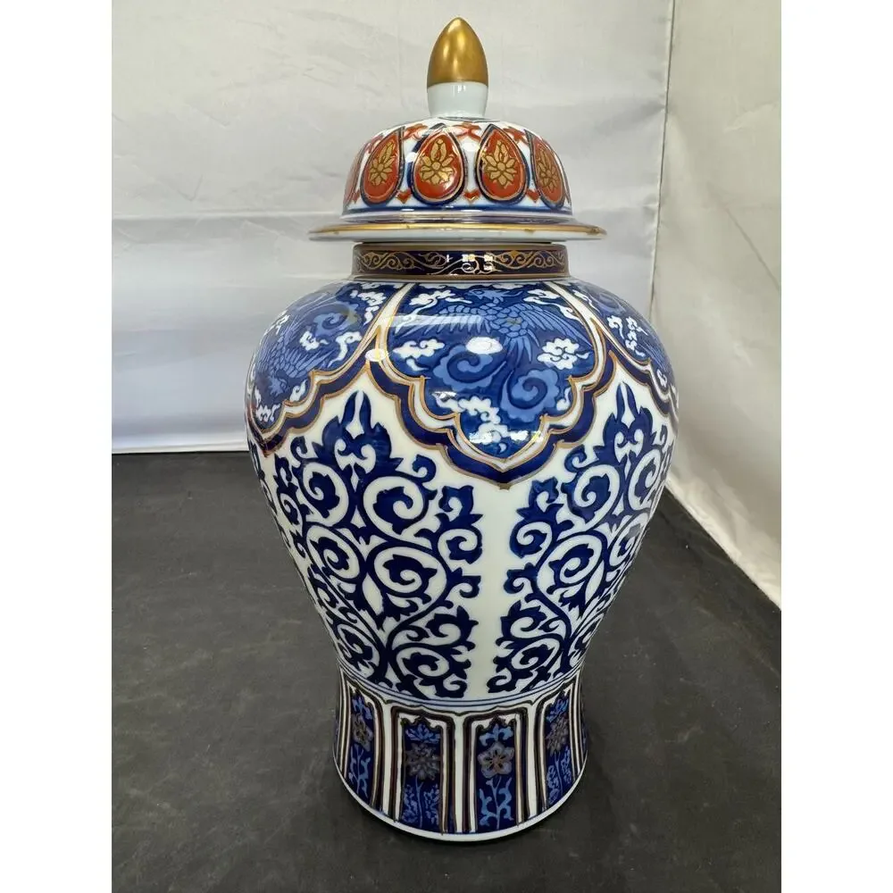 Vintage Toyo Japan Gold Imari Porcelain Ginger Jar Lidded Vase Cobalt Blue 11